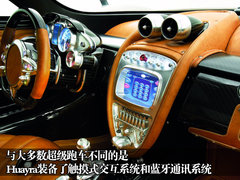 2006款 7.3L 手动 