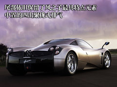 2006款 7.3L 手动 