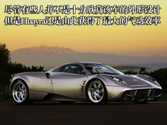 2006款 7.3L 手动 