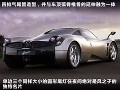 2006款 7.3L 手动 
