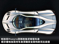 2006款 7.3L 手动 