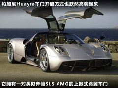 2006款 7.3L 手动 