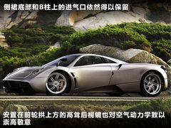 2006款 7.3L 手动 