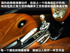 2006款 7.3L 手动 