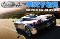 2006款 7.3L 手动 