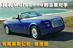 2007款 6.0T Continental GTC