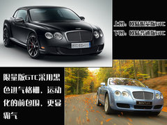 2007款 6.0T Continental GTC