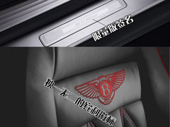 2007款 6.0T Continental GTC