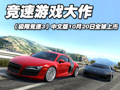 2009款 4.3L Scuderia Coupe