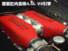 2009款 4.3L Scuderia Coupe