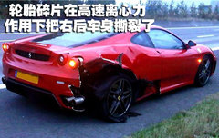 2009款 4.3L Scuderia Coupe