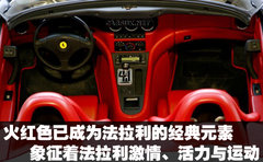 2009款 4.3L Scuderia Coupe