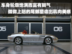 2009款 4.3L Scuderia Coupe