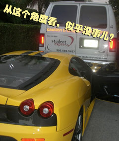 2009款 4.3L Scuderia Coupe