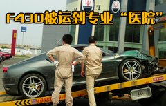 2009款 4.3L Scuderia Coupe