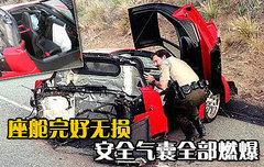 2009款 4.3L Scuderia Coupe