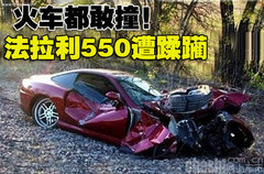 2009款 4.3L Scuderia Coupe