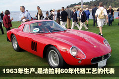 2009款 4.3L Scuderia Coupe