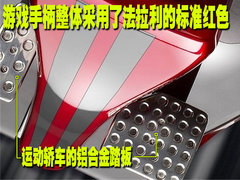 2009款 4.3L Scuderia Coupe