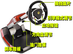 2009款 4.3L Scuderia Coupe