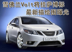 2004款 Vector 2.0T 自动 