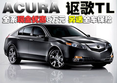 2008款 3.2L 自动 标准版