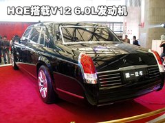 2009款 4.3 自动 精英型