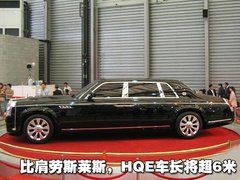 2009款 4.3 自动 精英型