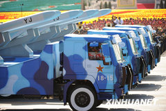 2009款 4.3 自动 精英型