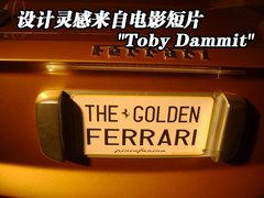 2006款 6.0L AMT Fiorano