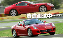 2006款 6.0L AMT Fiorano