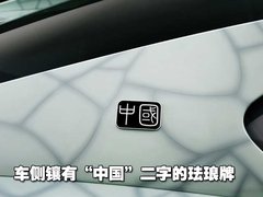 2006款 6.0L AMT Fiorano
