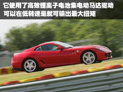 2006款 6.0L AMT Fiorano