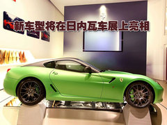 2006款 6.0L AMT Fiorano