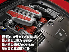 2006款 6.0L AMT Fiorano