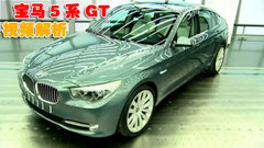 2006款 530i 3.0L 
