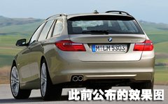 2006款 530i 3.0L 