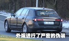 2006款 530i 3.0L 