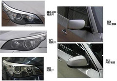 2006款 530i 3.0L 
