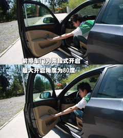 2006款 530i 3.0L 