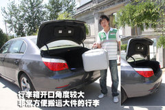 2006款 530i 3.0L 