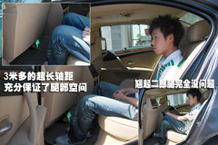2006款 530i 3.0L 