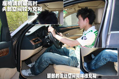 2006款 530i 3.0L 