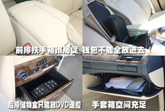 2006款 530i 3.0L 