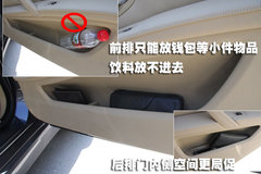 2006款 530i 3.0L 
