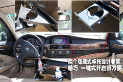 2006款 530i 3.0L 