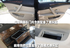 2006款 530i 3.0L 