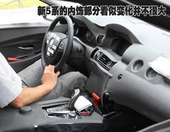 2006款 530i 3.0L 