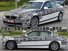 2006款 530i 3.0L 