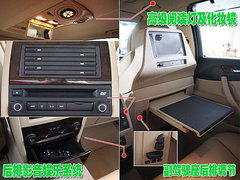 2006款 530i 3.0L 